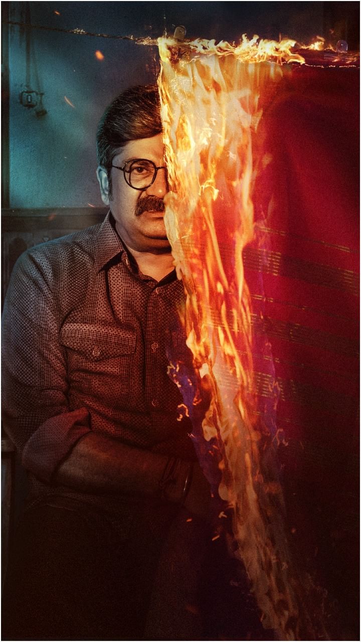‘ಅಜ್ಞಾತವಾಸಿ’ ಸಿನಿಮಾ ಏಪ್ರಿಲ್ 11ರಂದು ರಿಲೀಸ್ ಆಗಿದೆ. ಈ ಚಿತ್ರದಲ್ಲಿ ರಂಗಾಯಣ ರಘು ಮುಖ್ಯ ಪಾತ್ರದಲ್ಲಿದ್ದಾರೆ.
