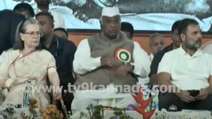 ಎಐಸಿಸಿ ಅಧಿವೇಶನದಲ್ಲಿ ಸಿಎಂ ಸಿದ್ದರಾಮಯ್ಯ ಮತ್ತು ಡಿಸಿಎಂ ಡಿಕೆ ಶಿವಕುಮಾರ್ ಭಾಗಿ ಎಐಸಿಸಿ ಅಧಿವೇಶನದಲ್ಲಿ ಸಿಎಂ ಸಿದ್ದರಾಮಯ್ಯ ಮತ್ತು ಡಿಸಿಎಂ ಡಿಕೆ ಶಿವಕುಮಾರ್ ಭಾಗಿ