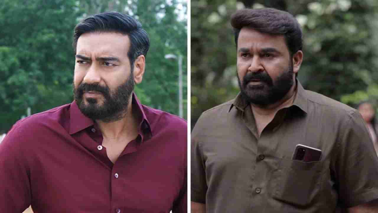 ಮೋಹನ್​ಲಾಲ್ ತಂತ್ರದಿಂದಾಗಿ ಇಕ್ಕಟ್ಟಿಗೆ ಸಿಲುಕಿದ ಅಜಯ್ ದೇವಗನ್