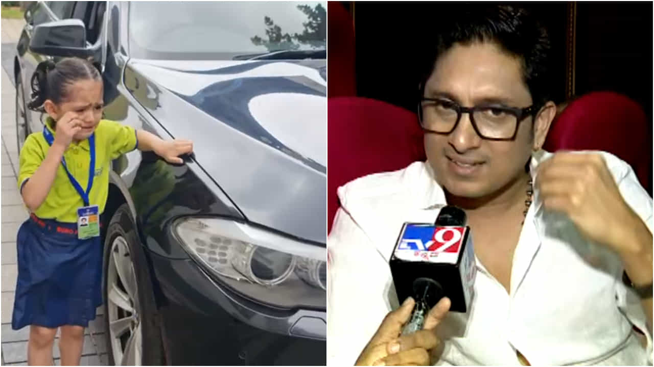 ಹಣದ ಕೊರತೆಯಿಂದ ಕಾರು ಮಾರಿದ ಅಜಯ್ ರಾವ್; ಕಣ್ಣೀರು ಹಾಕಿದ ಮಗಳು ಹಣದ ಕೊರತೆಯಿಂದ ಕಾರು ಮಾರಿದ ಅಜಯ್ ರಾವ್; ಕಣ್ಣೀರು ಹಾಕಿದ ಮಗಳು