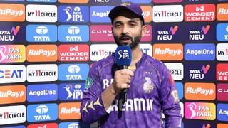 KKR vs GT: ಫೀಲ್ಡರ್​ಗಳು ಮನಸ್ಸು ಮಾಡ್ಬೇಕು: ಸೋಲಿನ ಹತಾಶೆಯಲ್ಲಿ ಅಜಿಂಕ್ಯ ರಹಾನೆ