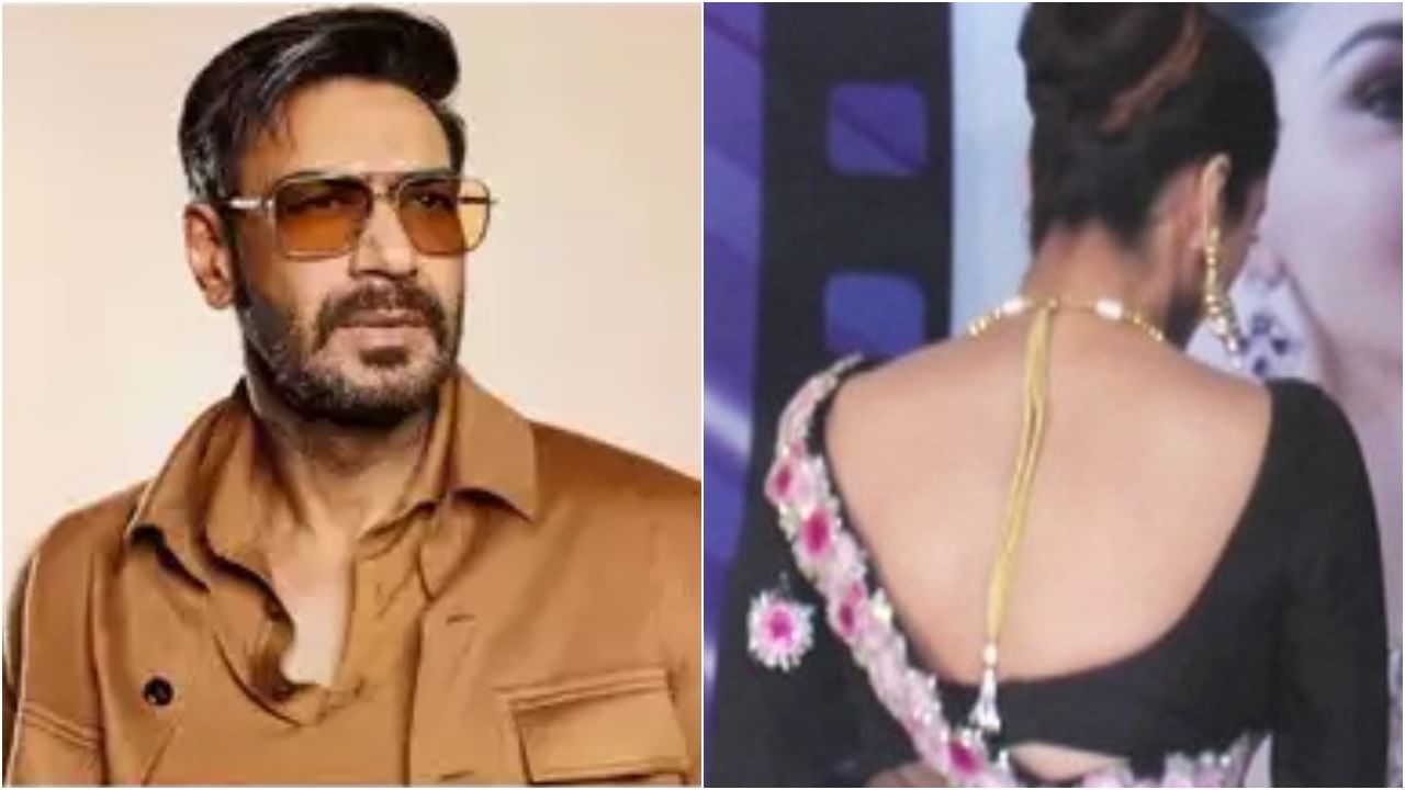 52ನೇ ವಯಸ್ಸಿನಲ್ಲೂ ಸಿಂಗಲ್; ಈ ಸ್ಟಾರ್ ನಟಿ ಮದುವೆ ಆಗದಿರಲು ಅಜಯ್ ದೇವಗನ್ ಕಾರಣ