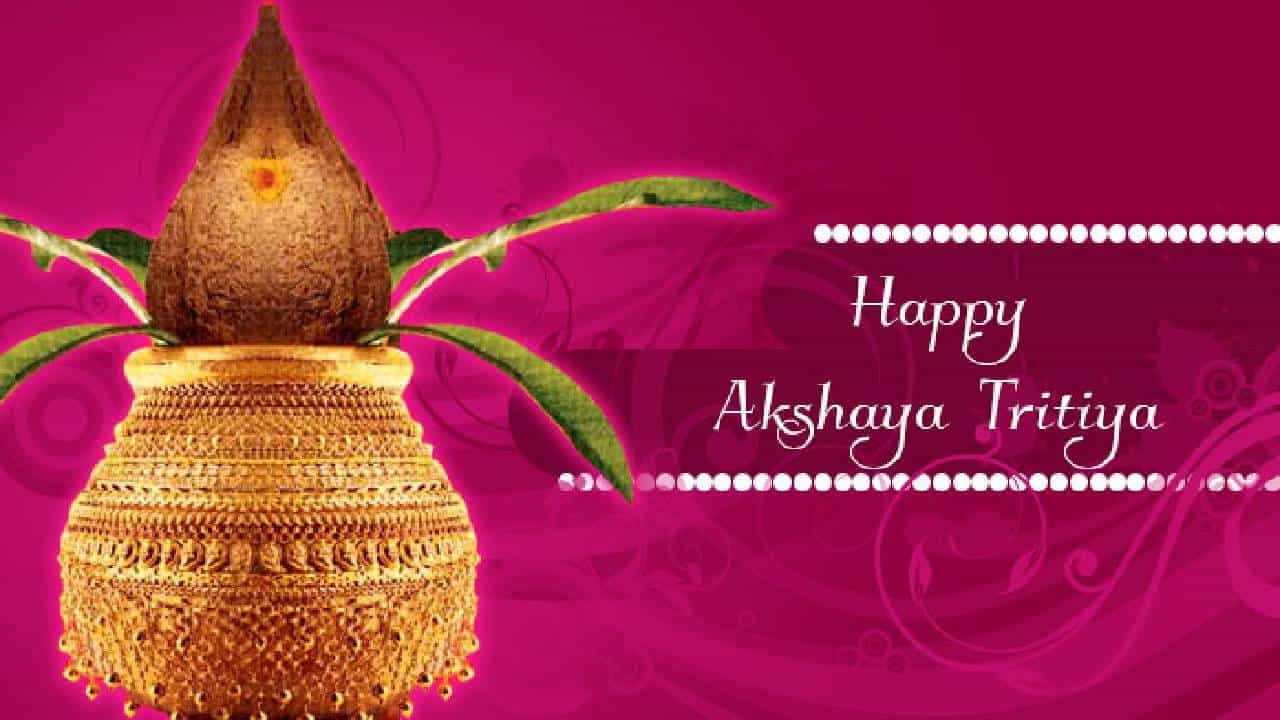 Akshaya Tritiya: ಅಕ್ಷಯ ತೃತೀಯಕ್ಕೂ ಮುನ್ನ ನಿಮ್ಮ ಮನೆಯಿಂದ ಈ ವಸ್ತುಗಳನ್ನು ಹೊರ ಹಾಕಿ Akshaya Tritiya: ಅಕ್ಷಯ ತೃತೀಯಕ್ಕೂ ಮುನ್ನ ನಿಮ್ಮ ಮನೆಯಿಂದ ಈ ವಸ್ತುಗಳನ್ನು ಹೊರ ಹಾಕಿ