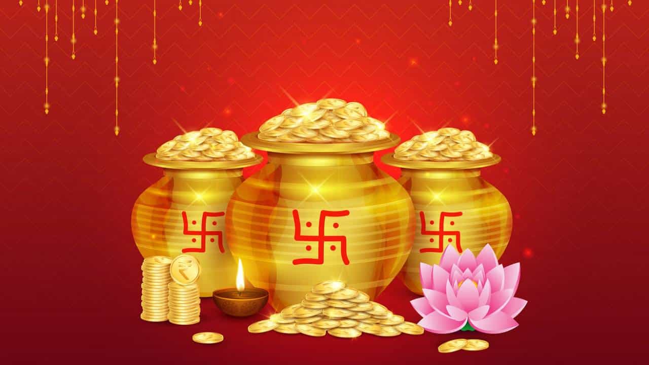 Akshaya Tritiya 2025: ಅಕ್ಷಯ ತೃತೀಯದಂದು ಏನು ಖರೀದಿಸಬೇಕು ಮತ್ತು ಏನು ಖರೀದಿಸಬಾರದು? Akshaya Tritiya 2025: ಅಕ್ಷಯ ತೃತೀಯದಂದು ಏನು ಖರೀದಿಸಬೇಕು ಮತ್ತು ಏನು ಖರೀದಿಸಬಾರದು?
