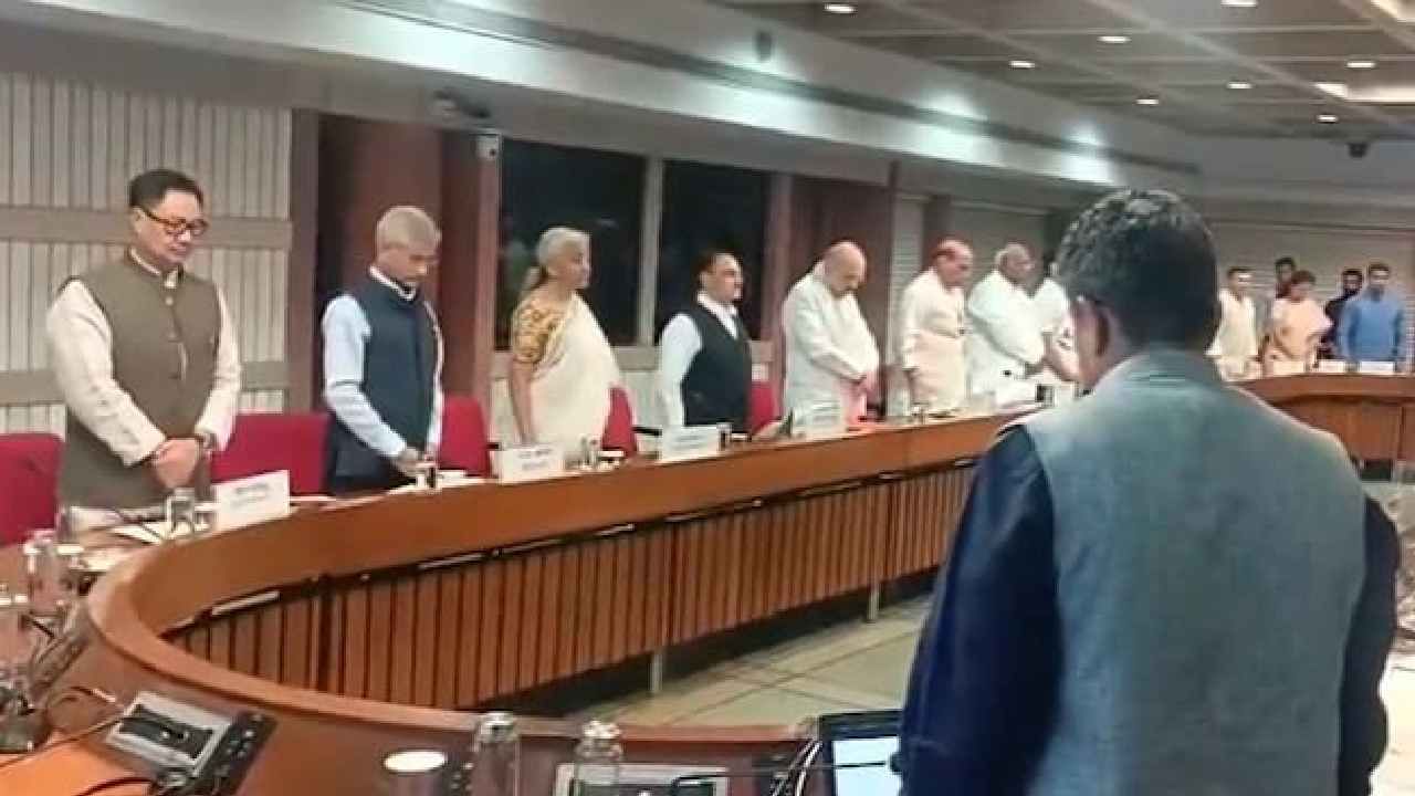 Pahalgam Attack: ಪಹಲ್ಗಾಮ್ ದಾಳಿ ಸಂಬಂಧ ಸರ್ವಪಕ್ಷ ಸಭೆಯಲ್ಲಿ ಏನೇನಾಯ್ತು? ಇಲ್ಲಿದೆ ವಿವರ