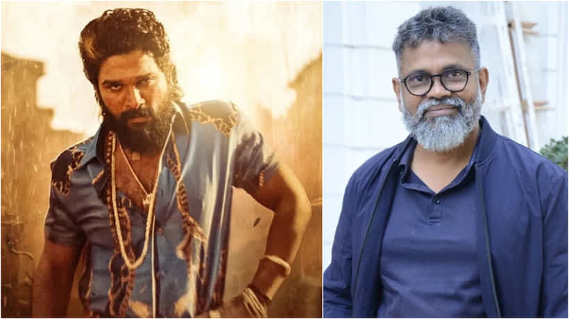 ಪುಷ್ಪ ರಾಜ್ ಪಾತ್ರಕ್ಕೆ ನಿಜವಾದ ಸ್ಮಗ್ಲರ್ ಸ್ಫೂರ್ತಿ; ಇಂಟರೆಸ್ಟಿಂಗ್ ವಿಷಯ ಹೇಳಿದ ಸುಕುಮಾರ್