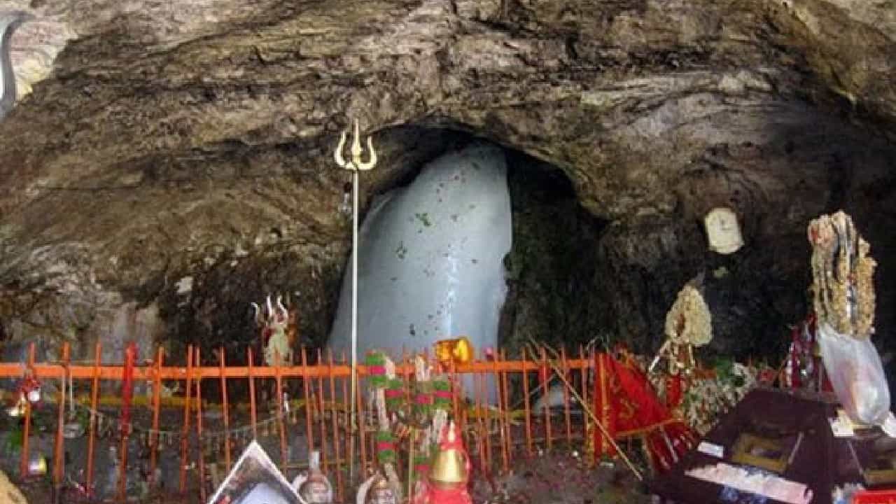 Amarnath Yatra: ಅಮರನಾಥ ಯಾತ್ರೆಗೆ ಯಾವಾಗ ನೋಂದಣಿ ಆರಂಭ? ಇಲ್ಲಿದೆ ಮಾಹಿತಿ