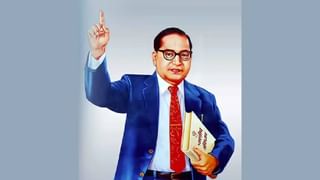 ಅಂಬೇಡ್ಕರ್ ಆಶಯಕ್ಕೆ ವಿರುದ್ಧವಾಗಿ ಕಾಂಗ್ರೆಸ್ ಈ​  ಹಿಂದೆ ವಕ್ಫ್​ ಕಾನೂನು ರೂಪಿಸಿತ್ತು: ಮೋದಿ