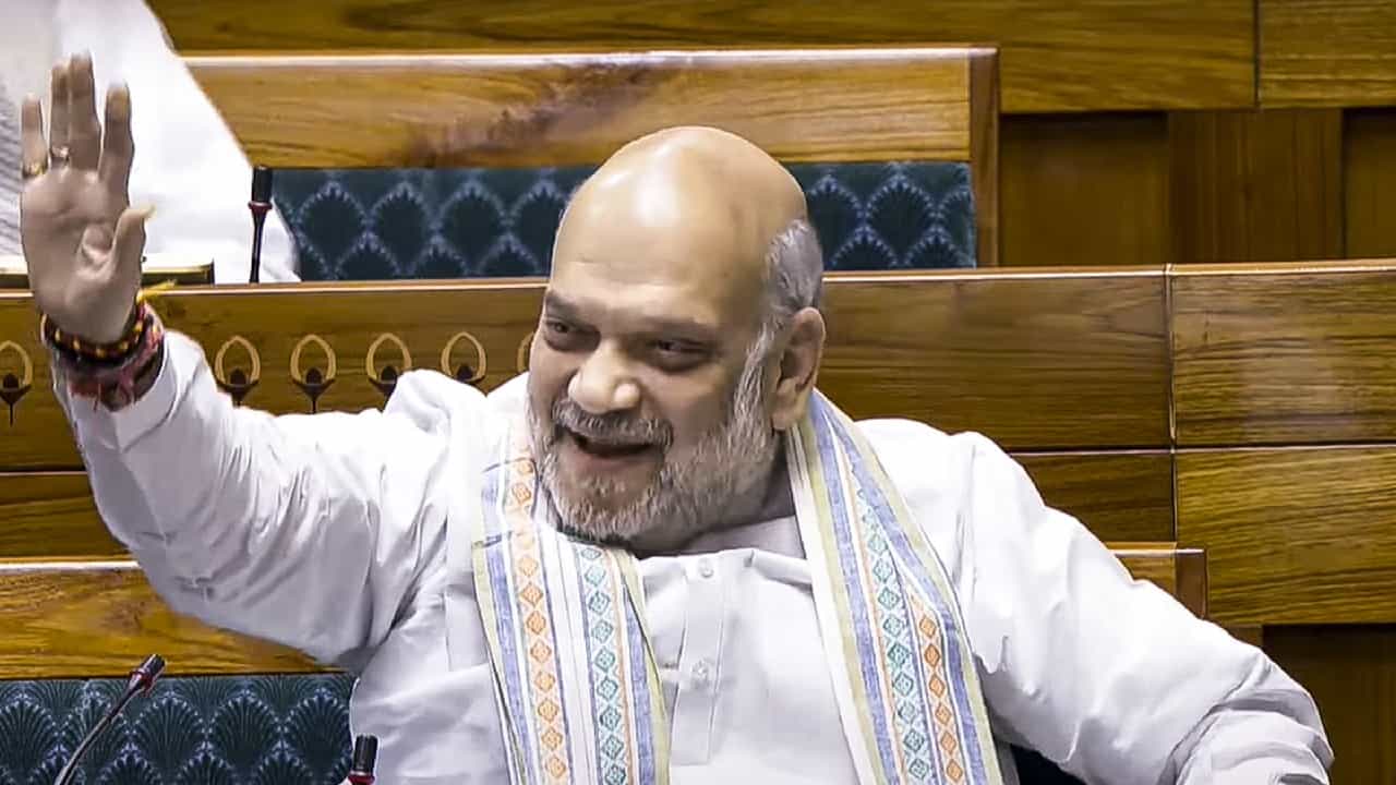 ಕರ್ನಾಟಕದಲ್ಲಿ 30 ಸಾವಿರ ಎಕರೆ ವಕ್ಫ್ ಭೂಮಿ ವಿದೇಶಿ ಕಂಪನಿಗಳಿಗೆ ಗುತ್ತಿಗೆ; ಸದನದಲ್ಲಿ ಅಮಿತ್ ಶಾ ಪ್ರಸ್ತಾಪ ಕರ್ನಾಟಕದಲ್ಲಿ 30 ಸಾವಿರ ಎಕರೆ ವಕ್ಫ್ ಭೂಮಿ ವಿದೇಶಿ ಕಂಪನಿಗಳಿಗೆ ಗುತ್ತಿಗೆ; ಸದನದಲ್ಲಿ ಅಮಿತ್ ಶಾ ಪ್ರಸ್ತಾಪ