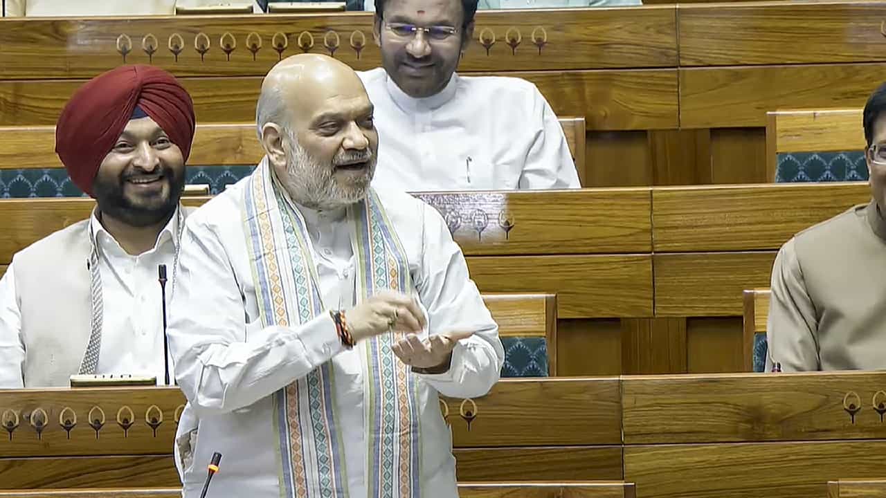 ವಕ್ಫ್ ಮಸೂದೆ ವಿಷಯದಲ್ಲಿ ವಿಪಕ್ಷಗಳಿಂದ ದೇಶವನ್ನು ಇಬ್ಭಾಗಿಸುವ ಪ್ರಯತ್ನ; ಅಮಿತ್ ಶಾ ಆರೋಪ ವಕ್ಫ್ ಮಸೂದೆ ವಿಷಯದಲ್ಲಿ ವಿಪಕ್ಷಗಳಿಂದ ದೇಶವನ್ನು ಇಬ್ಭಾಗಿಸುವ ಪ್ರಯತ್ನ; ಅಮಿತ್ ಶಾ ಆರೋಪ