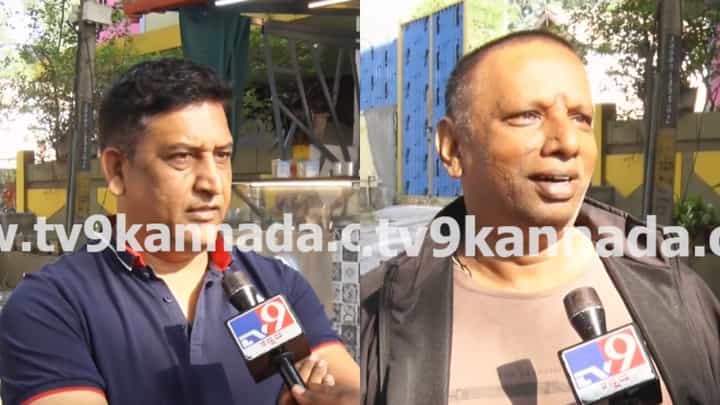 ಜಾತಿ ಗಣತಿ ಅವಶ್ಯಕತೆ ಇಲ್ಲ ಎಂದ ಸಾರ್ವಜನಿಕರು: ಮೈಸೂರಿನಲ್ಲಿ ಜನಾಕ್ರೋಶ ಜಾತಿ ಗಣತಿ ಅವಶ್ಯಕತೆ ಇಲ್ಲ ಎಂದ ಸಾರ್ವಜನಿಕರು: ಮೈಸೂರಿನಲ್ಲಿ ಜನಾಕ್ರೋಶ