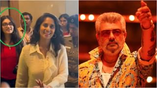 ಅಗ್ನಿ ಅವಘಡದ ಬಳಿಕ ಪವನ್ ಕಲ್ಯಾಣ್ ಮಗನ ಸ್ಥಿತಿ ಹೇಗಿದೆ? ಮಾಹಿತಿ ನೀಡಿದ ಚಿರಂಜೀವಿ