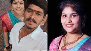 ತೋಟದ ಮನೆಯಲ್ಲಿ ಯುವ ವಕೀಲೆ ಜೊತೆಗೆ ಯುವಕನ ಶವ ಪತ್ತೆ, ಸಾವಿನ ಸುತ್ತ ಅನುಮಾನಗಳ ಹುತ್ತ