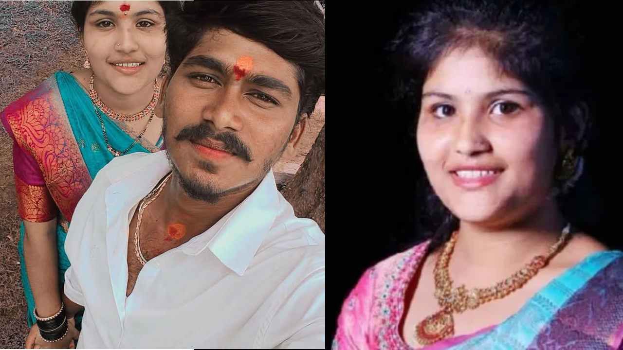 ಇನ್ಸ್ಟಾಗ್ರಾಮ್​ನಲ್ಲಿ ರಾಯಚೂರು-ಚಾಮರಾಜನಗರ ನಂಟು: ಯುವತಿ ಕೊರಳಿಗೆ 3 ಗಂಟು, ಪತಿ ಅರೆಸ್ಟ್