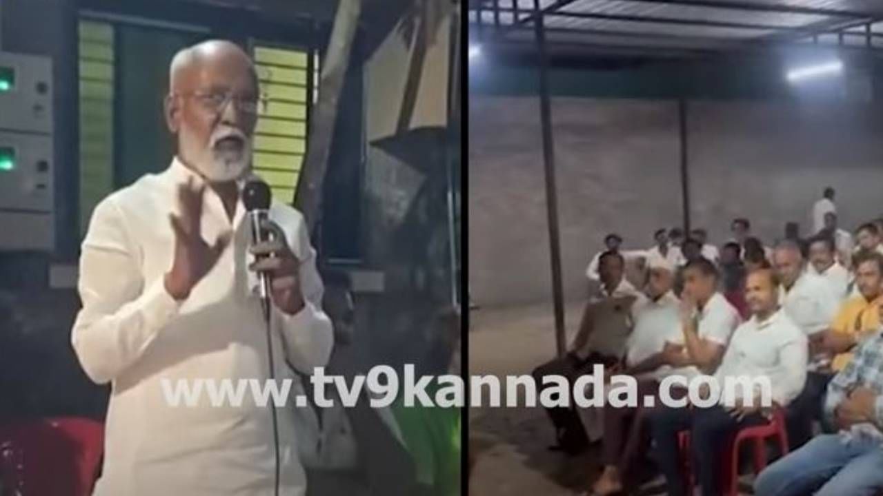 ವಿಜಯಪುರದಲ್ಲಿ ಜನಾಕ್ರೋಶ ಯಾತ್ರೆ ಭರ್ಜರಿ ಯಶಸ್ಸಿಗೆ ಬಸನಗೌಡ ಯತ್ನಾಳ್ ವಿರೋಧಿಗಳ ಪ್ಲ್ಯಾನ್!