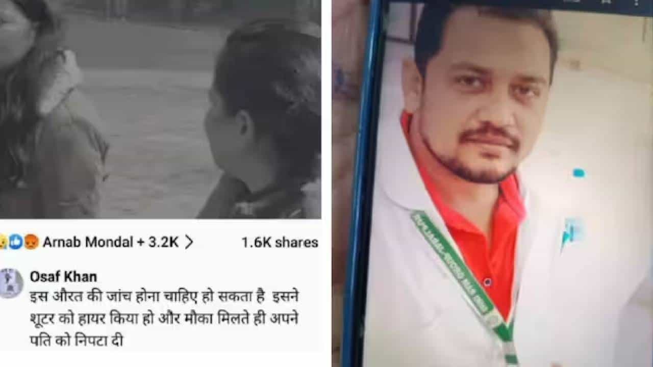 ಪಹಲ್ಗಾಮ್​ ದಾಳಿ: ಗಂಡನ ಕಳೆದುಕೊಂಡ ದುಃಖದಲ್ಲಿದ್ದರೆ, ಹತ್ಯೆಗೆ ಸಂಚು ರೂಪಿಸಿದ್ದೇ ಪತ್ನಿ ಎಂದವ ಅರೆಸ್ಟ್​