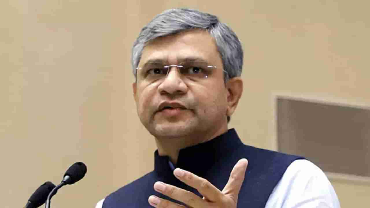 Indias Chipsets: ಭಾರತದಲ್ಲಿ ಸ್ವಂತವಾಗಿ 25 ಚಿಪ್ಸೆಟ್ಗಳ ತಯಾರಿಕೆ; ಸರ್ವಿಸ್ನಿಂದ ಪ್ರಾಡಕ್ಟ್ ದೇಶವಾಗಿ ಬದಲಾಗುತ್ತಿರುವ ಭಾರತ