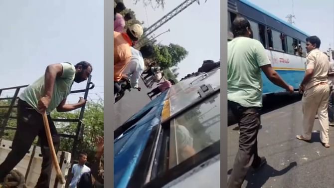 ಬಾಗಲಕೋಟೆ: NWKRTC ಬಸ್​ ಚಾಲಕ, ಕಂಡಕ್ಟರ್​ ಮೇಲೆ ಕಟ್ಟಿಗೆಯಿಂದ ಹಲ್ಲೆ​