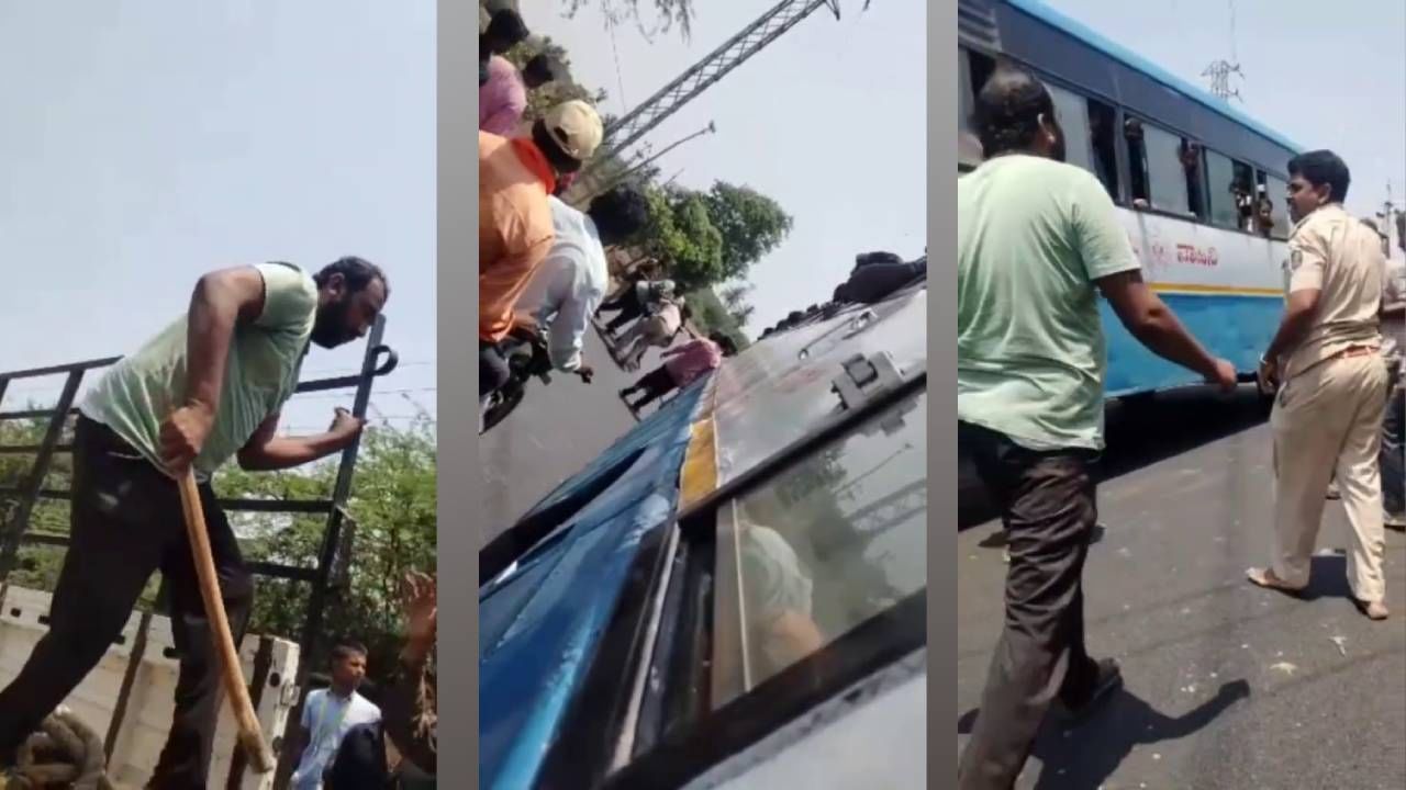 ಬಾಗಲಕೋಟೆ: NWKRTC ಬಸ್​ ಚಾಲಕ, ಕಂಡಕ್ಟರ್​ ಮೇಲೆ ಕಟ್ಟಿಗೆಯಿಂದ ಹಲ್ಲೆ​