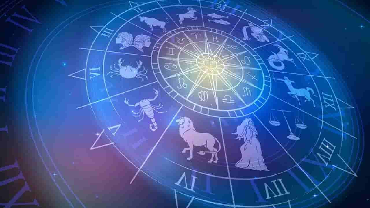Horoscope Today 13 April: ಈ ರಾಶಿಯವರು ಸಂಗಾತಿಯ ಇಂಗಿತವನ್ನು ಅರಿತುಕೊಳ್ಳುವರು