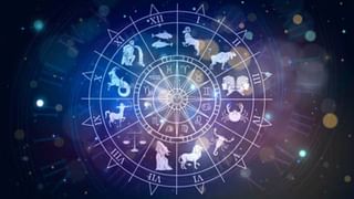 Numerology Prediction: ಸಂಖ್ಯಾಶಾಸ್ತ್ರ ಪ್ರಕಾರ ಜನ್ಮಸಂಖ್ಯೆಗೆ ಅನುಗುಣವಾಗಿ ಏಪ್ರಿಲ್ 30ರ ದಿನಭವಿಷ್ಯ