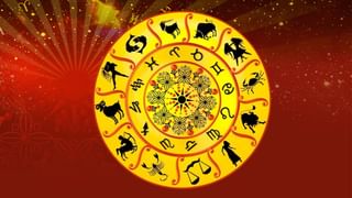 ಹಣದ ಸಮಸ್ಯೆಗಳಿಂದ ಮುಕ್ತರಾಗುವಿರಿ