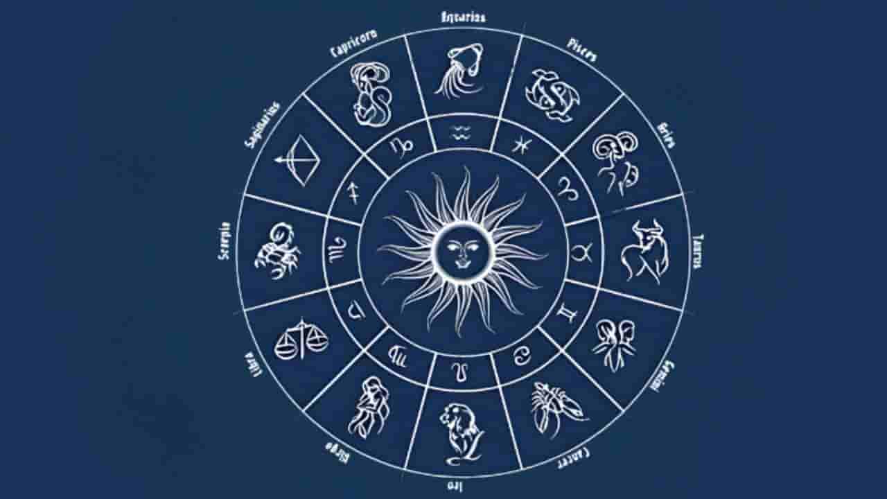 Horoscope Today 27 April: ಈ ರಾಶಿಯವರಿಗೆ ಸಂಗಾತಿಯಿಂದ ನಿಂದನೆ ಭೀತಿ, ತಪ್ಪಿಸಿಕೊಳ್ಳುಲು ದಾರಿಯ ಹುಡುಕಾಟ