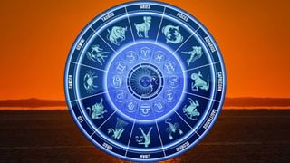 Numerology Prediction: ಸಂಖ್ಯಾಶಾಸ್ತ್ರದ ಪ್ರಕಾರ ಜನ್ಮಸಂಖ್ಯೆಗೆ ಅನುಗುಣವಾಗಿ ಏಪ್ರಿಲ್ 17ರ ದಿನಭವಿಷ್ಯ