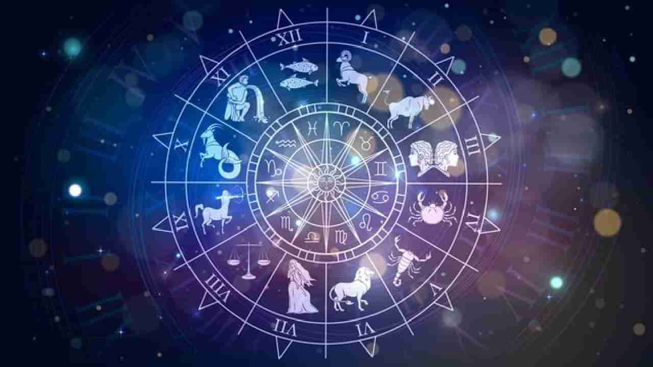 Horoscope Today 28 April: ಈ ರಾಶಿಯವರು ಸರಿಯಾಗಿ ಮಾಡದ ಕೆಲಸವನ್ನೇ ಮತ್ತೆ ಮತ್ತೆ ಮಾಡುವರು