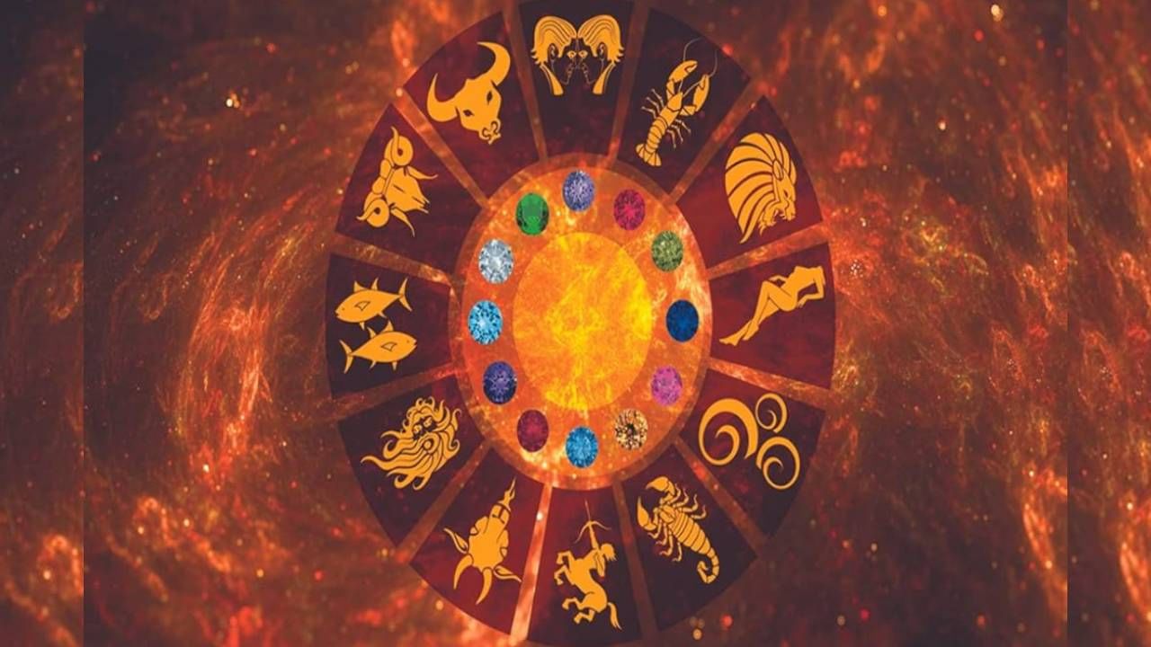 ಈ ರಾಶಿಯವರಿಗೆ ಹಣಕಾಸಿನಲ್ಲಿ ನಷ್ಟವಾಗುವ ಸಂಭವವಿದೆ