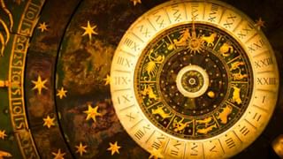 Horoscope Today 21 April: ಈ ರಾಶಿಯವರಿಗೆ ತಾವೂ ಮಾಡದ ಇತರರಿಗೂ ಮಾಡಲು ಕೊಡದ ಕಾರ್ಯವೇ ಮುಖ್ಯ