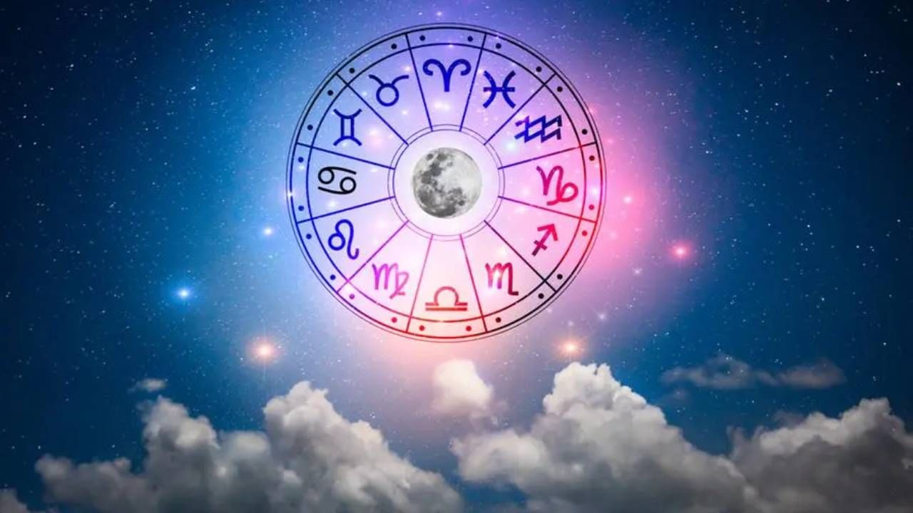 Horoscope Today 30 April: ಈ ರಾಶಿಯವರು ಅಲ್ಪವನ್ನಾದರೂ ಅನ್ಯರಿಗೆ ನೀಡಿವರು