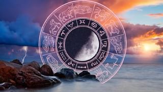 Numerology Prediction: ಸಂಖ್ಯಾಶಾಸ್ತ್ರ ಪ್ರಕಾರ ಜನ್ಮಸಂಖ್ಯೆಗೆ ಅನುಗುಣವಾಗಿ ಏಪ್ರಿಲ್ 10ರ ದಿನಭವಿಷ್ಯ