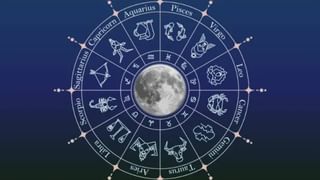 Numerology Prediction: ಸಂಖ್ಯಾಶಾಸ್ತ್ರ ಪ್ರಕಾರ ಜನ್ಮಸಂಖ್ಯೆಗೆ ಅನುಗುಣವಾಗಿ ಏಪ್ರಿಲ್ 22ರ ದಿನಭವಿಷ್ಯ