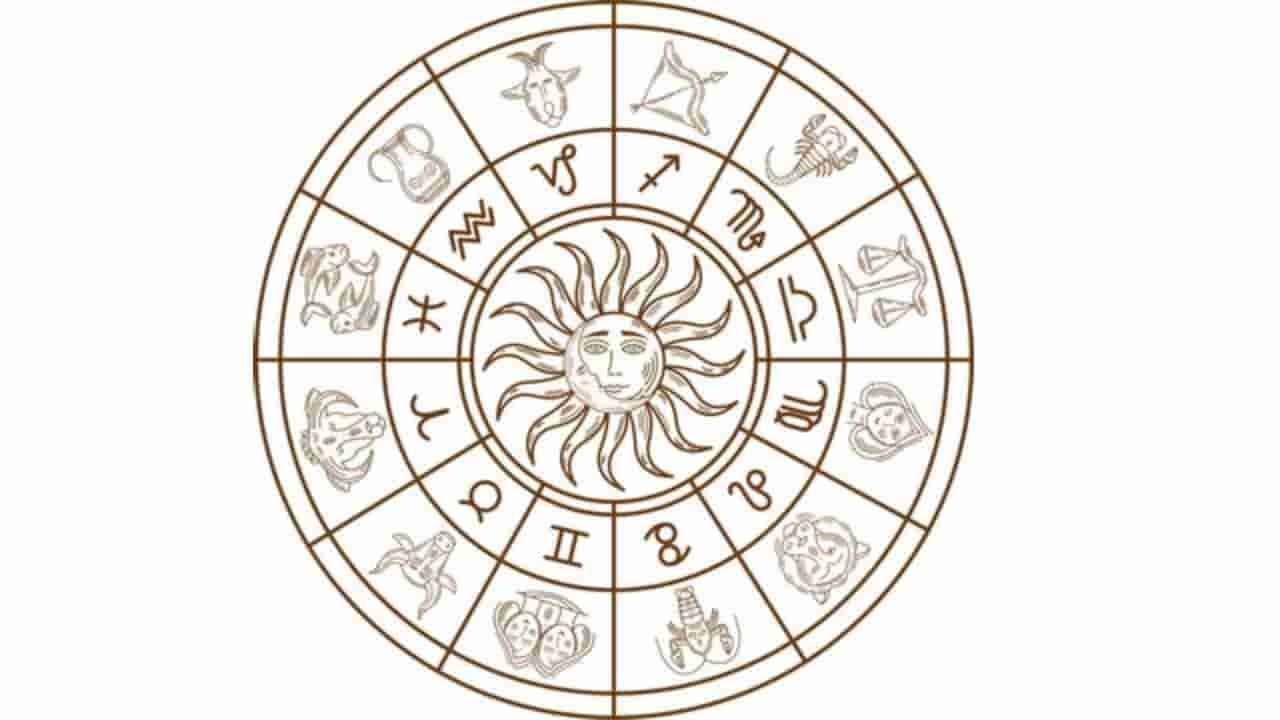 Daily Horoscope: ತೀರ್ಥ ಕ್ಷೇತ್ರಗಳಿಗೆ ಭೇಟಿ ನೀಡುವಿರಿ, ವೈಯಕ್ತಿಕ ಸಮಸ್ಯೆಗಳಿಂದ ಮುಕ್ತಿ ಸಾಧ್ಯತೆ