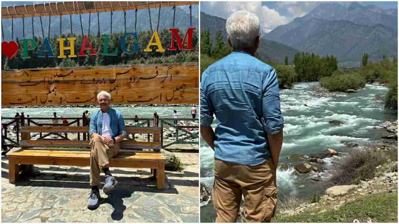 ಉಗ್ರರ ಉದ್ದೇಶ ಹಾಳು ಮಾಡಲು ಕಾಶ್ಮೀರಕ್ಕೆ ಹೋದ ನಟ ಅತುಲ್ ಕುಲಕರ್ಣಿ