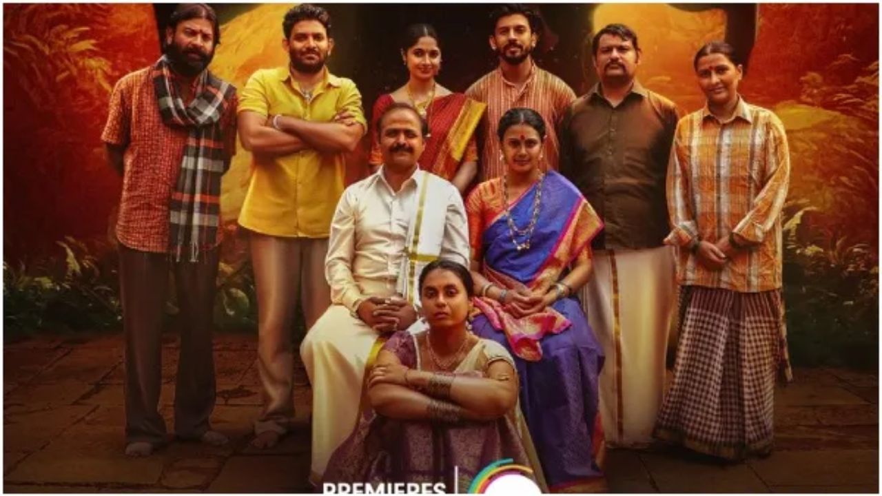 ಕನ್ನಡದ ವೆಬ್ ಸರಣಿ ‘ಅಯ್ಯನ ಮನೆ’ ಈ ವಾರ ಒಟಿಟಿಗೆ ಬಂದಿದೆ. ಕನ್ನಡದಲ್ಲಿ ವೆಬ್ ಸರಣಿ ಅಪರೂಪದಲ್ಲಿ ಅಪರೂಪ. ಹೀಗಿರುವಾಗ ಒಂದೊಳ್ಳೆ ವೆಬ್ ಸರಣಿಯಾಗಿ ‘ಅಯ್ಯನ ಮನೆ’ ಬಂದಿದೆ. ‘ದಿಯಾ’ ಖುಷಿ ಈ ವೆಬ್ ಸರಣಿಯಲ್ಲಿ ಪ್ರಮುಖ ಪಾತ್ರದಲ್ಲಿ ನಟಿಸಿದ್ದಾರೆ. ವೆಬ್ ಸರಣಿ ನೋಡಿದವರೆಲ್ಲ ಮೆಚ್ಚಿಕೊಂಡಿದ್ದಾರೆ. ಜೀ5ನಲ್ಲಿ ಈ ವೆಬ್ ಸರಣಿ ವೀಕ್ಷಣೆಗೆ ಲಭ್ಯ ಇದೆ.