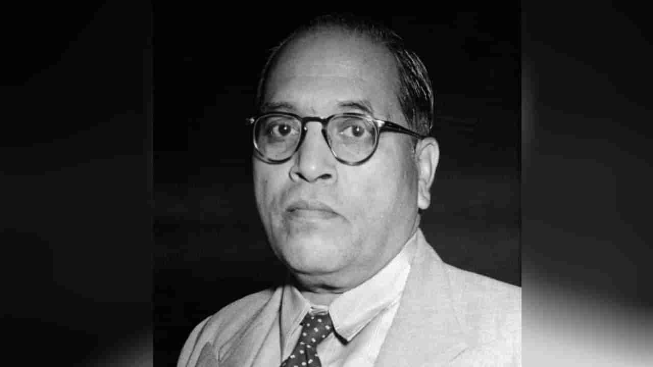 Ambedkar Jayanti 2025: ಡಾ. ಅಂಬೇಡ್ಕರ್‌ ಅವರಿಂದ ಪ್ರತಿಯೊಬ್ಬರೂ ಕಲಿಯಲೇಬೇಕಾದ ಜೀವನ ಪಾಠಗಳಿವು