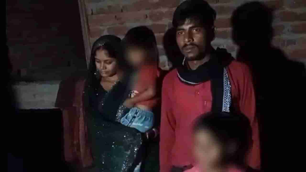 ಪ್ರಿಯಕರನೊಂದಿಗೆ ಮದುವೆ ಮಾಡಿಸಿ ಪಶ್ಚಾತಾಪ ಪಟ್ಟು ಮತ್ತೆ ಮನೆಗೆ ಪತ್ನಿಯ ಕರೆತಂದ ಪತಿ