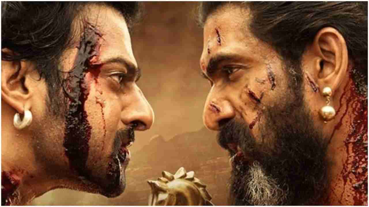 ‘ಬಾಹುಬಲಿ 2’ ಚಿತ್ರಕ್ಕೆ 8 ವರ್ಷ; ರೀ-ರಿಲೀಸ್ ದಿನಾಂಕ ಘೋಷಣೆ