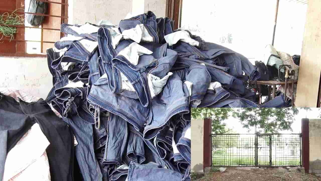 ನನಸಾಗದ ರಾಹುಲ್​ ಗಾಂಧಿ ಕನಸು: ಬಳ್ಳಾರಿಯ 40 ಜೀನ್ಸ್ ವಾಷಿಂಗ್​​ ಘಟಕಗಳು ಬಂದ್