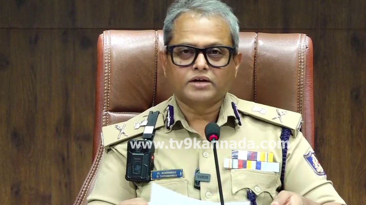 ಬೆಂಗಳೂರಿಗರೇ ಎಚ್ಚರ: ಬೇಸಿಗೆ ರಜೆ ಬಂತೆಂದು ಕುಟುಂಬ ಸಮೇತ ಊರು, ಪ್ರವಾಸ ಹೋಗೋ ಮುನ್ನ ಪೊಲೀಸರ ಈ ಸಲಹೆ ಗಮನಿಸಿ