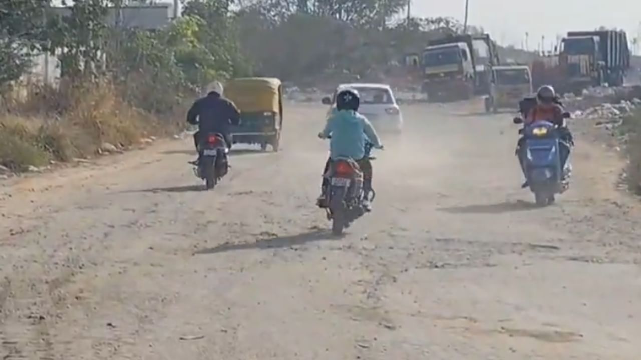 Bangalore Roads