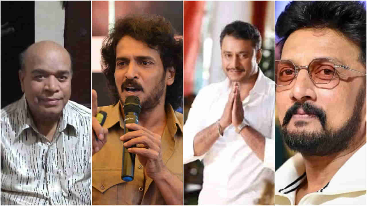 ದರ್ಶನ್, ಉಪೇಂದ್ರ, ಸುದೀಪ್​ಗೆ ನನ್ನ ನೆನಪಿಲ್ಲ; ಬೇಸರ ಹೊರಹಾಕಿದ್ದ ಬ್ಯಾಂಕ್ ಜನಾರ್ಧನ್