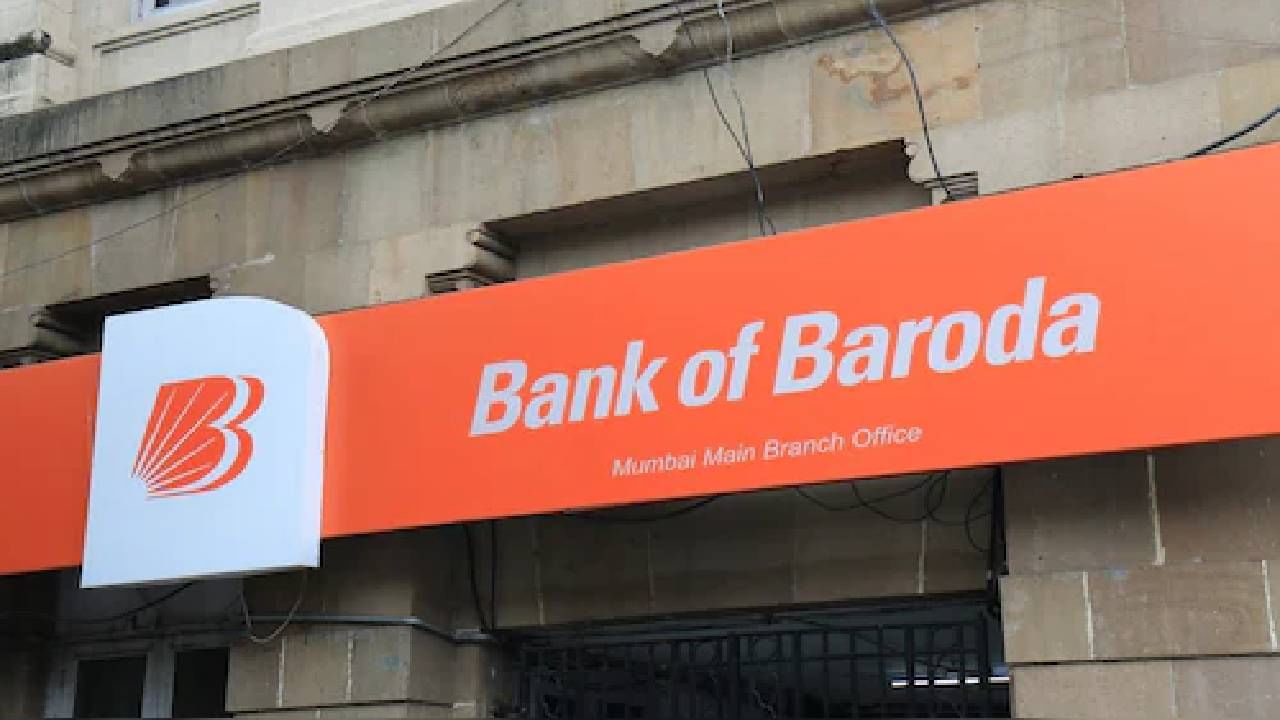 Bank of Baroda Recruitment: ಬ್ಯಾಂಕ್ ಆಫ್ ಬರೋಡಾದಲ್ಲಿ ಬಂಪರ್ ಹುದ್ದೆಗಳಿಗೆ ನೇಮಕಾತಿ; ಅರ್ಜಿ ಸಲ್ಲಿಸುವುದು ಹೇಗೆ?