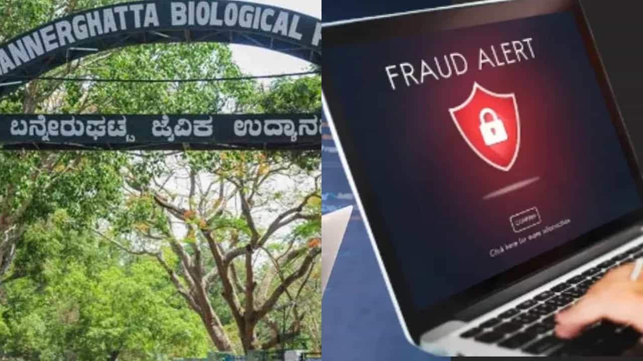 ಬನ್ನೇರುಘಟ್ಟ ಜೂ, ಸಫಾರಿ, ಚಿಟ್ಟೆ ಪಾರ್ಕ್​ಗೆ ಆನ್​ಲೈನ್ ಮೂಲಕ ಟಿಕೆಟ್ ಬುಕ್ ಮಾಡುವಾಗ ಎಚ್ಚರ