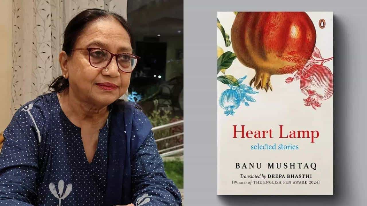 ಬೂಕರ್ ಪ್ರಶಸ್ತಿಯ ಶಾರ್ಟ್ ಲಿಸ್ಟ್​ನಲ್ಲಿ ಸ್ಥಾನ ಪಡೆದ ಹಾಸನದ ಸಾಹಿತಿ
