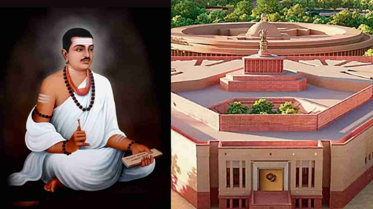 ಸಂಸತ್ ಭವನದಲ್ಲಿ ಇದೇ ಮೊದಲ ಬಾರಿಗೆ ಬಸವ ಜಯಂತಿ: ನೀವೂ ಭಾಗವಹಿಸಬಹುದು