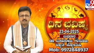 VIDEO: ನಾನೇ ಕೆಎಲ್ ರಾಹುಲ್… LSGಗೆ ಕನ್ನಡಿಗನ ತಿರುಗೇಟು