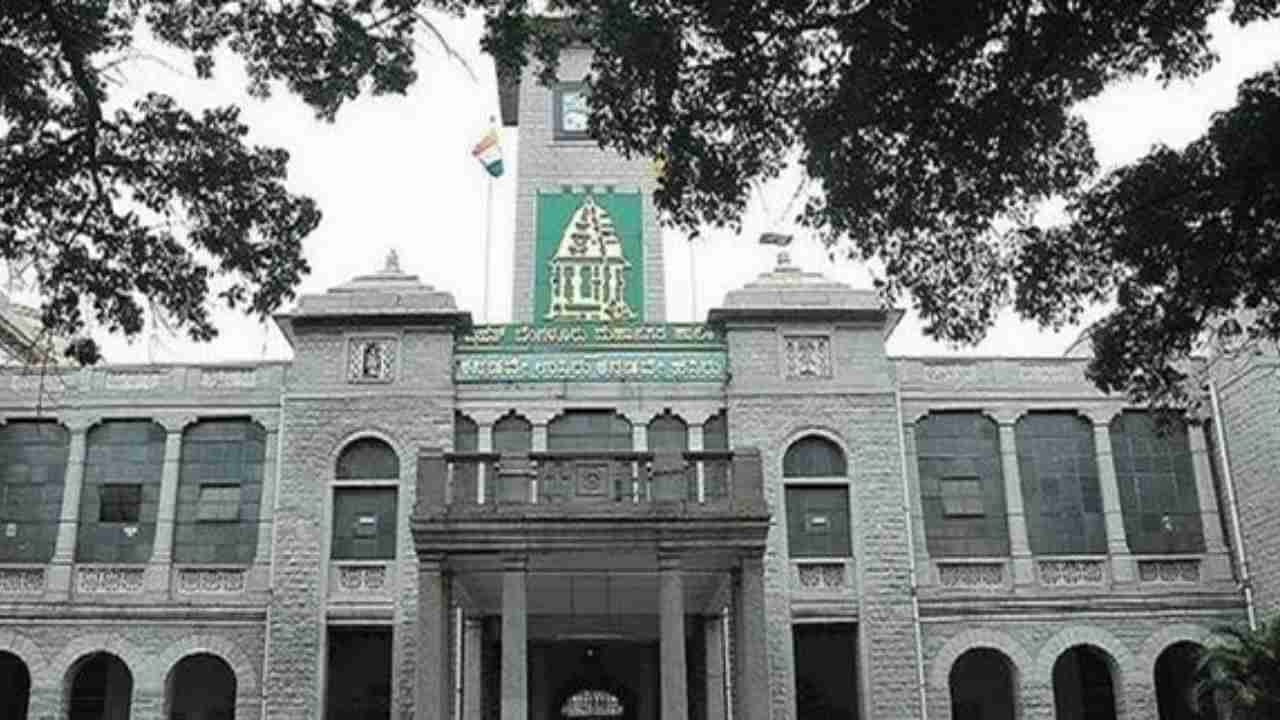 ಇನ್ಮುಂದೆ ರೆವಿನ್ಯೂ ಸ್ವತ್ತುಗಳಿಗೂ ದೊರೆಯಲಿದೆ ನಕ್ಷೆ ಮಂಜೂರಾತಿ ಭಾಗ್ಯ: ಇಲ್ಲಿದೆ ಮಾಹಿತಿ